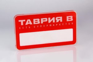 Бейджи з вікном
