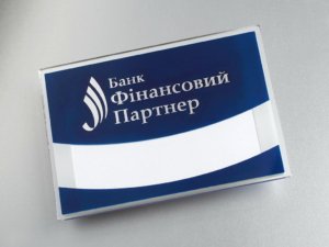 Магнітні бейджи для банку