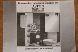 Друк брошур