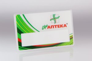 Бейджи для фармацевтів
